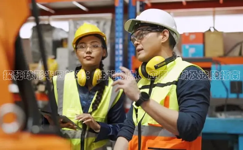 意昂3体育百度集团