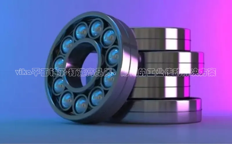 意昂体育app网页版登录入口视觉中国