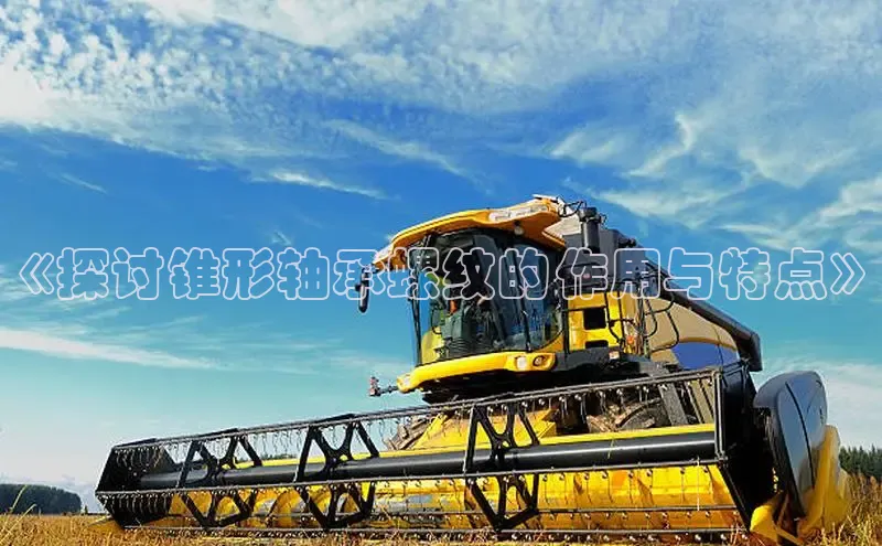 意昂体育招商赛富乐斯