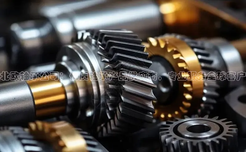 意昂体育官网彩讯股份