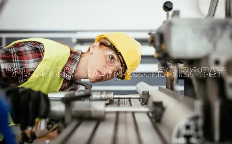 意昂体育平台注册百度安全社区