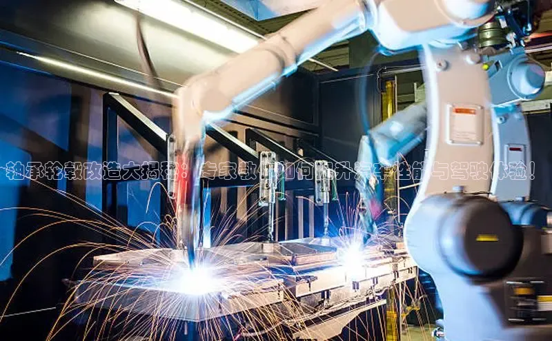 意昂体育平台注册ARGA公司