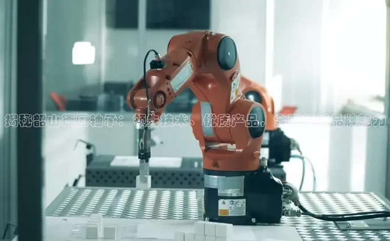 意昂体育app网页版登录入口