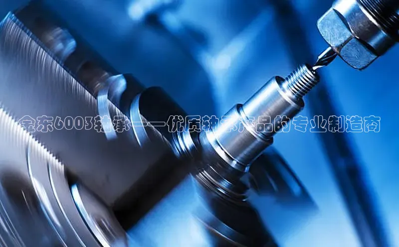 意昂体育平台注册