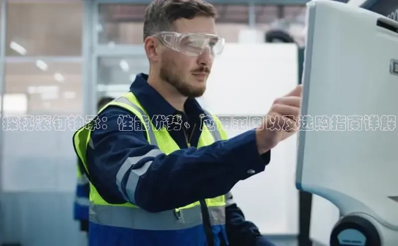 意昂官网入口登录