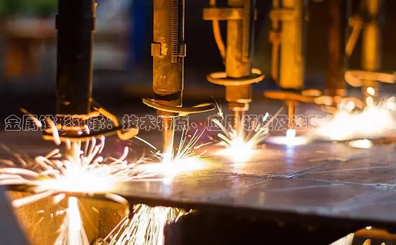 意昂平台注册入口