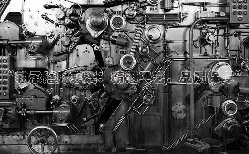 意昂官网入口登录