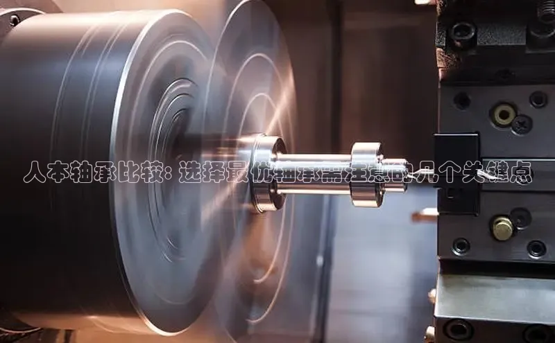 意昂体育官网登录