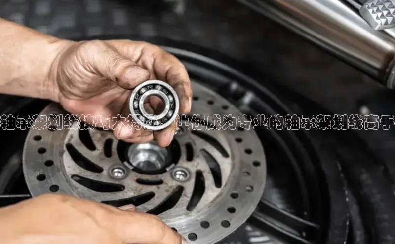 意昂注册平台官网入口