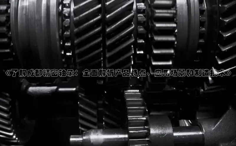 意昂官网登录入口