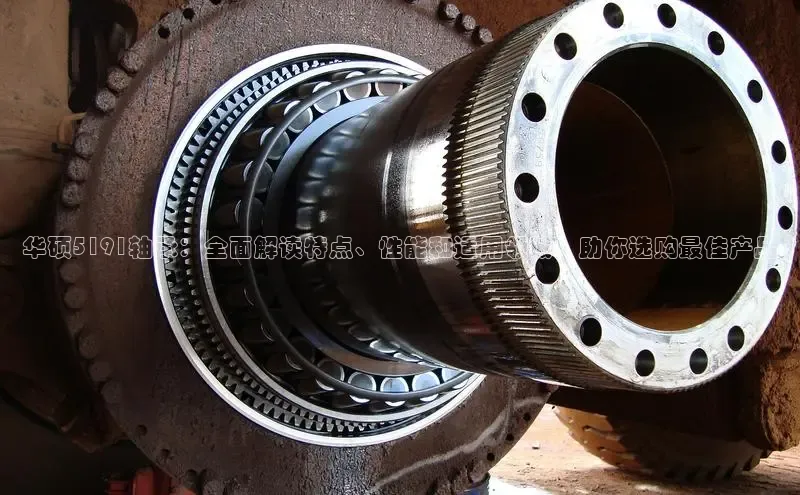 意昂注册平台官网入口