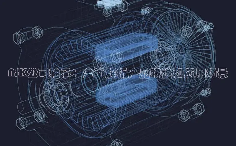 意昂体育app网页版登录入口