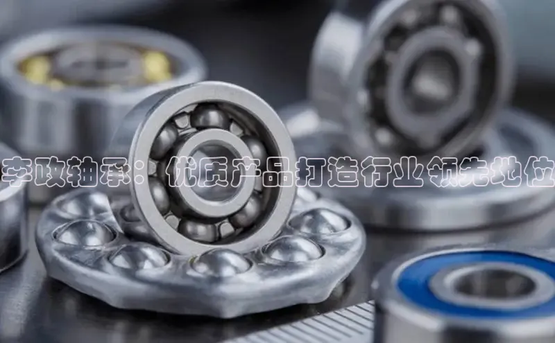 意昂官网入口